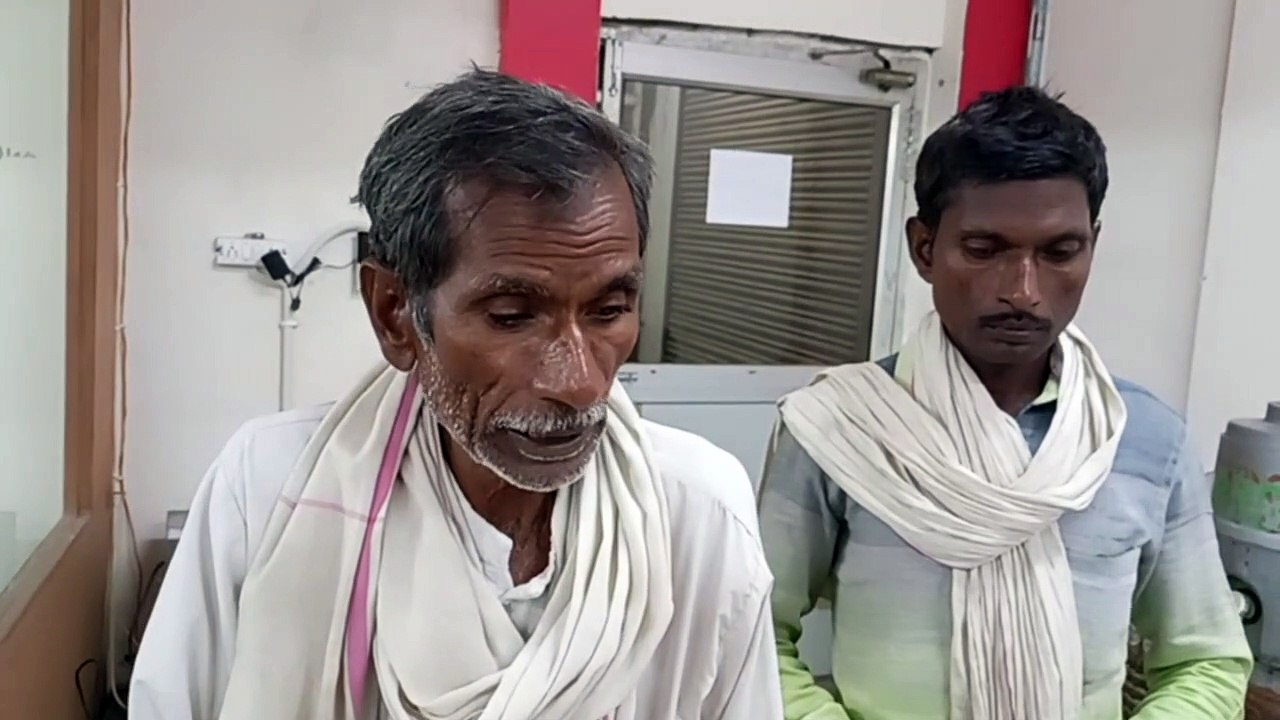 पैरों से दिव्यांग...आंखों में  दर्द, 80 वर्षीय वृद्ध सिस्टम से आया तंग, मांगी इच्छामृत्यु
