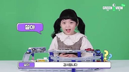 최애 자동차는 (3)
