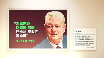 랜선 전시회 (4)