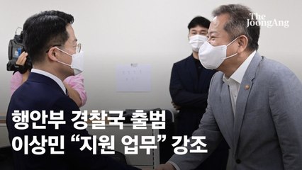 김순호 경찰국장 “국민·경찰 우려 안다”…조만간 첫 인사 준비
