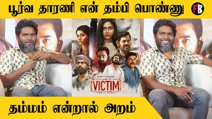 PA.Ranjith  | நான் எடுக்கும் KGF படம் ஒரு period film | *Interview