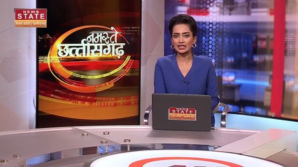 Chhattisgarh News: बलिराम कश्यप मेडिकल कॉलेज में मरीजों का ग्लूकोज पी रहे हैं चूहे, वीडियो वायरल |