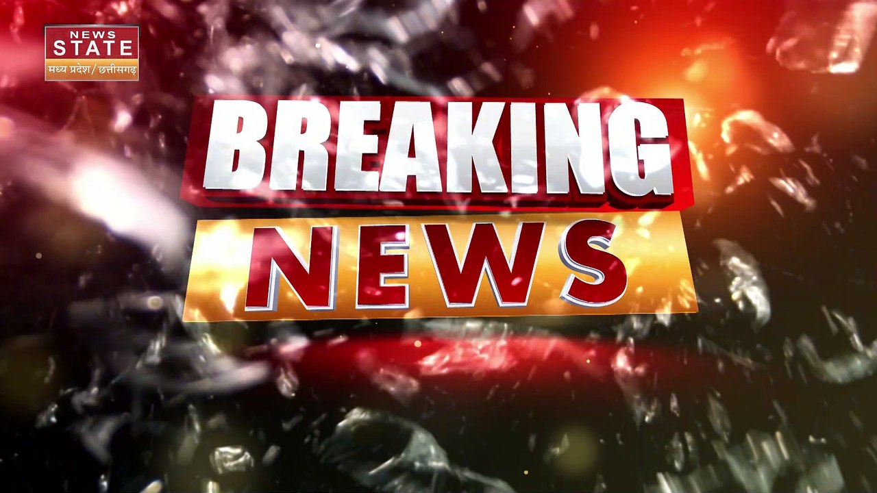 CM Bhupesh Baghel: रायपुर दौरे पर जाएंगे CM Bhupesh Baghel, जनता को करेंगे संबोधित | Chhattisgarh News |