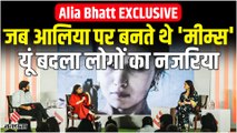 Alia Bhatt Interview: आलिया भट्ट को क्यों पसंद है उन पर बनने वाले Meme, सुने आलिया की जुबानी