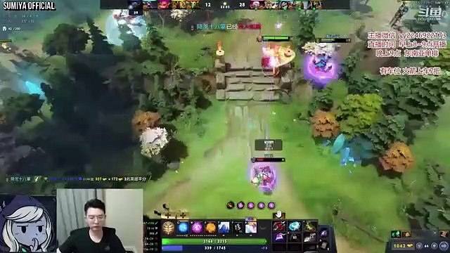 This Hero is so disgusting with Scepter & Shard | Sumiya Invoker Stream Moment #3097