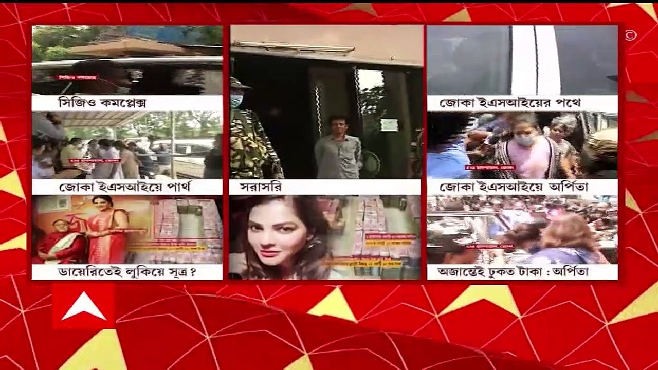ED Raid: স্কুলে নিয়োগ দুর্নীতিকাণ্ডে কলকাতার একাধিক জায়গায় ইডি-র তল্লাশি অভিযান। Bangla News