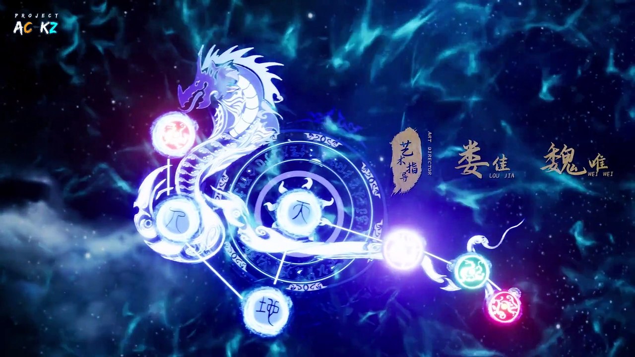 Spirit Sword Sovereign S4 Eps 202 [302] SubIndo