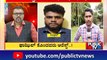 Surathkal Fazil Case | ಫಾಝಿಲ್ ಹಂತಕರು ಅರೆಸ್ಟ್ |  Shashi Kumar Mangaluru Commissioner | Public TV