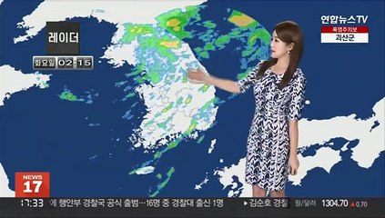 [날씨] 오락가락 비, 중북부 호우…내일 한낮 후텁지근