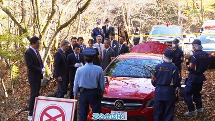 日劇-駐在刑警07