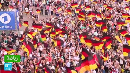 استقبال حاشد لسيدات ألمانيا لكرة القدم