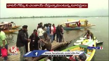 Water Games Attracts Tourists In Dal Lake |  Jammu Kashmir |  V6 News (1)