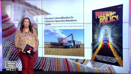 قراءة في عناوين صحف عالمية - 02/08/2022