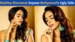 Mallika Sherawat Spoke On Bollywood's Double Standards