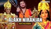 Alakh Niranjan | Maya Maschindra | Spiritual Movie Dubbed In Hindi | N. T. Rama Rao | Babubhai Mistry