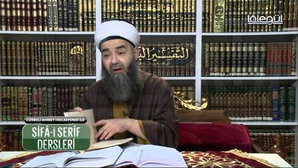 Cübbeli Ahmet Hoca Efendi ile Şifa-i Şerif Dersleri 22. Bölüm 29 Nisan 2016