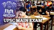 UPSC Releases Civil Services (Main) Exam Time Table