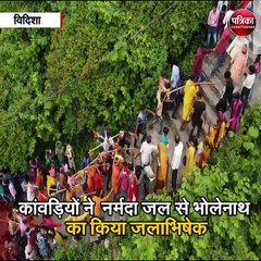 विदिशा:  त्योंदा कस्बे में ऊंची पहाड़ी पर स्तिथ है शिव का धाम