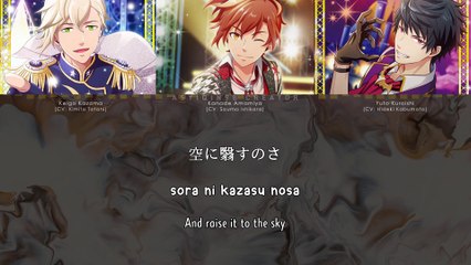 The Three Musketeers of the Rose / bara no sanjuushi / 薔薇の三銃士 - KUROFUNE & Kanade Amamiya (lyrics)