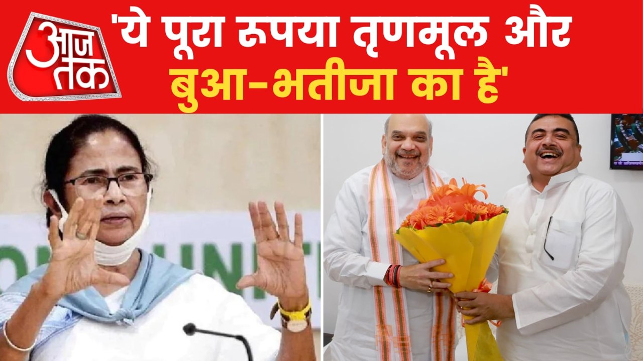 BJP MLA Suvendu Adhikari meets Amit Shah on Ben...
