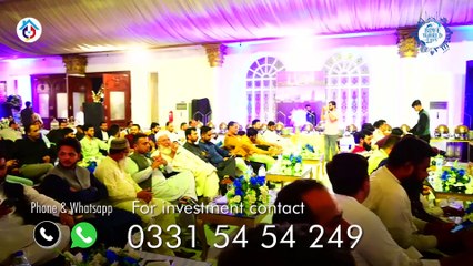 Blue World City Sports Valley | Orientation Event | Launching & Details | Advice Associates