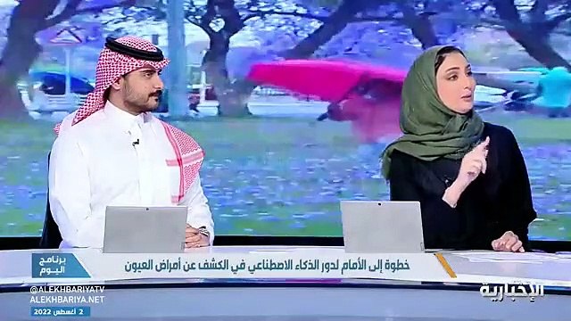 مؤسس «سدم»: الذكاء الاصطناعي يساند الطبيب ولا يحل محله