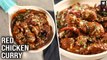 Easy & Spicy Jaipur Chicken Curry | Red Chicken Curry | Chicken Curry Recipe By Prateek