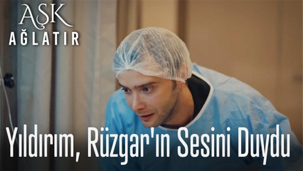 Yıldırım, Rüzgar'ın sesini duydu