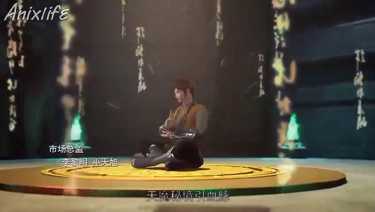 Martial Master Episode 7