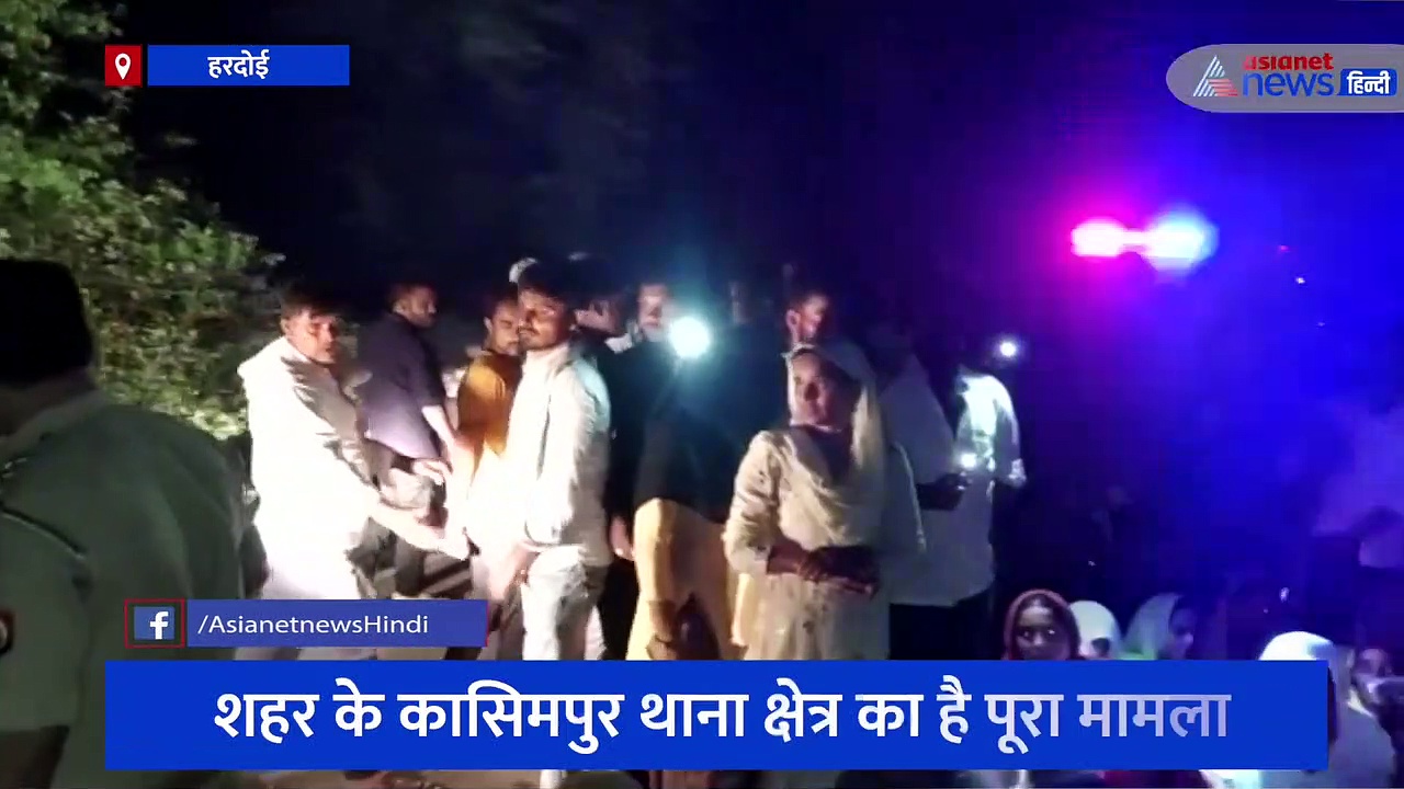 जमीनी विवाद के चलते बाइक सवारों को कार ने मारी टक्कर, परिजनों ने पुलिस पर लापरवाही को लेकर लगाए गंभीर आरोप