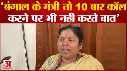 India News: Union Minister Pratima Bhowmick ने बंगाल सरकार के मंत्रियों पर निशाना साधा | BJP