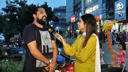 Mujhe Kyn Nikala ? Mujhe Kaise Nikala ?  -  Awami Funny Reaction