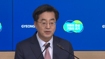 [경기] 경기도 경제부지사에 염태영 전 수원시장 내정 / YTN