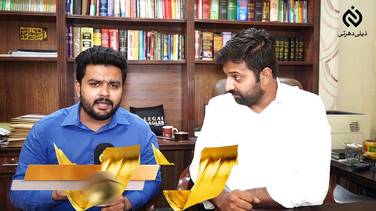 Dua Zehra Case - What will happen to Zanira Maham? Dua Zehra Advocate Ahmed Sher Jutt's Interview