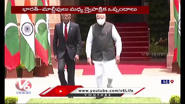 PM Modi Meets Maldivian President Solih, Discusses About Relationship Between India And Maldives V6 (3)