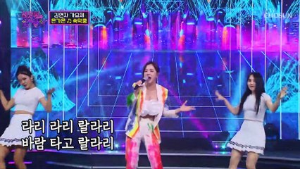 ‘쑥덕쿵’♪ 가은이네 방앗간에 초대합니다 TV CHOSUN 220802 방송