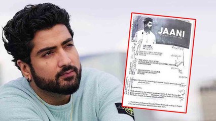 Punjabi Singer Jaani gets death threat, writes a letter to Bhagwant Mann and requests for security