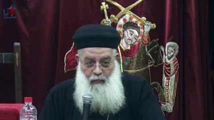 راجل قديس - القس أغسطينوس موريس