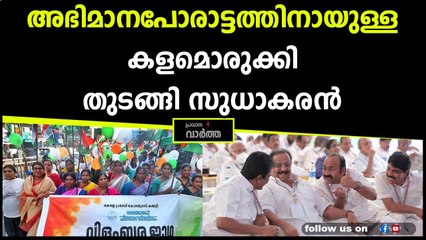 ഇത്തവണ വീറും വാശിയും കൂടും