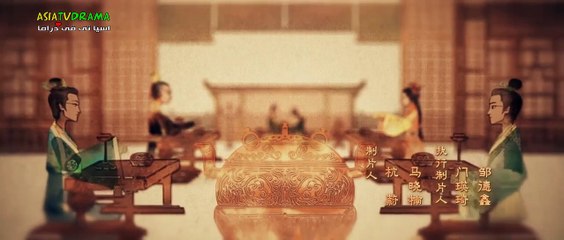 الحب مثل المجرة الحلقة 32