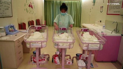 فيديو: وزارة الصحة الصينية تحذر من انخفاض نمو سكان البلاد بشكل ملحوظ