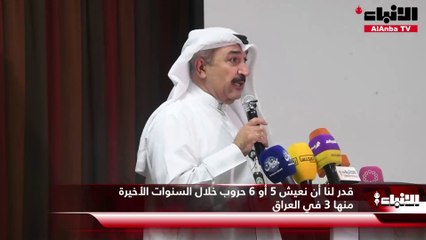 «الأحمدي الصحية» نظمت «ملتقى الصمود» لاستعراض تحديات الكوادر الطبية خلال الاحتلال