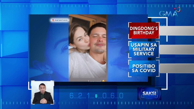 Dingdong Dantes, nagdiwang ng kanyang 42nd birthday kasama ang misis na si Marian Rivera | Saksi