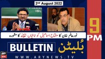 ARY News Bulletin | 9 PM | 2nd August 2022
