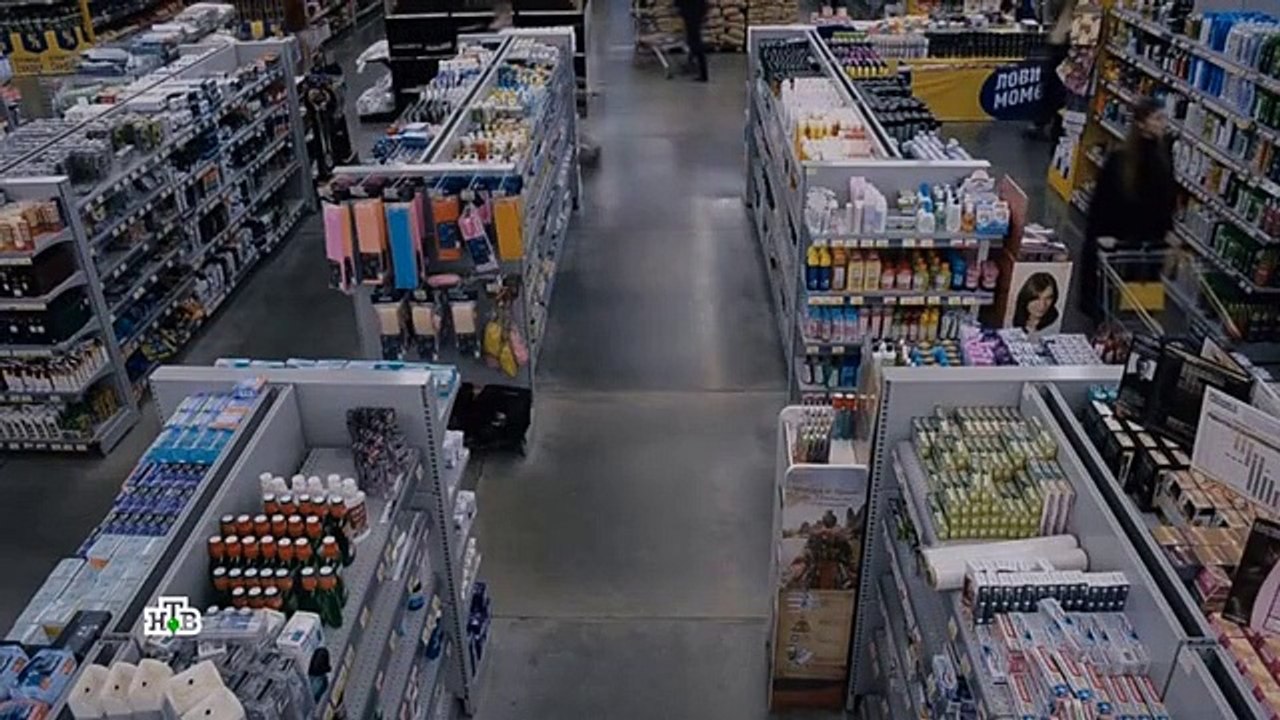 Под напряжением - 28 серия