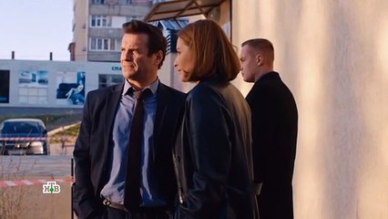 Под напряжением - 27 серия