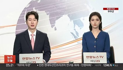 "러 병력 2만2천명 진격 대기"…남부전선 '초긴장'