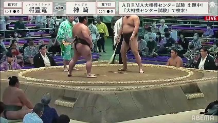 Nagoya 2022, Makushita - Day 3 (Part 02)
