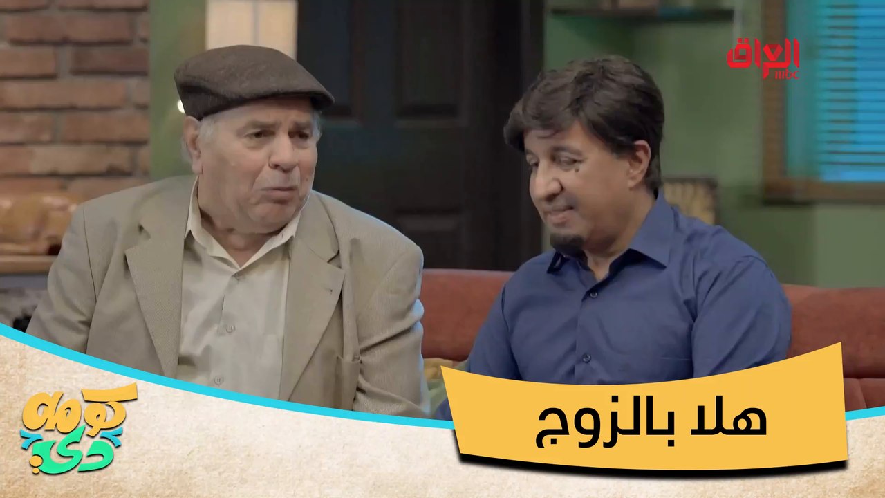 المحتاج مطبخ قديم يتفضل بس ديروا بالكم من السيطرة