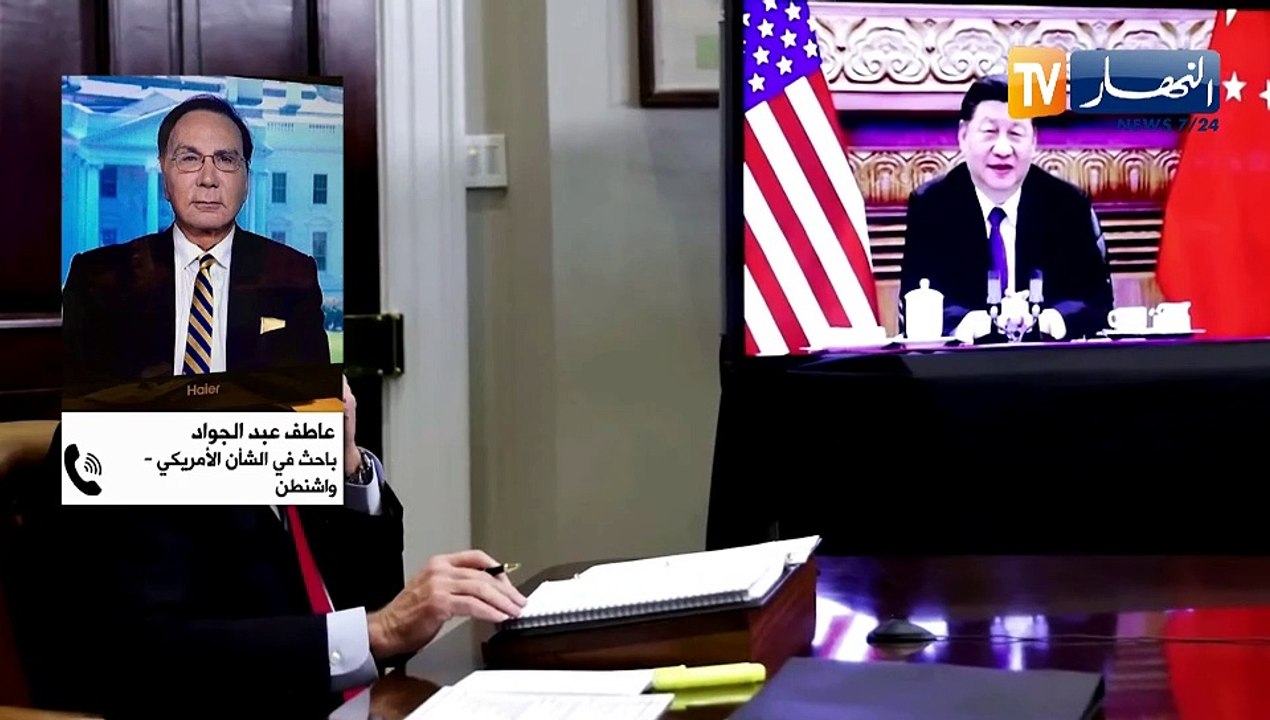 بالرغم من التهديدات الصينية..بيلوسي تحط الرحال في تايوان